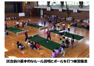 コート6面を使って、それぞれにてルール説明とボールを打つ練習を約30分間実施