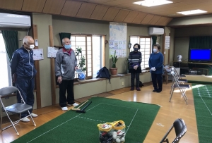 準備ができた