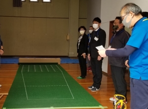 始める前の注意
