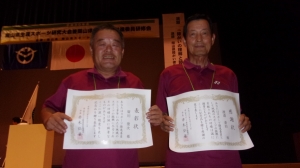 今回、表彰された廣田委員と渡邉委員。おめでとうございます!