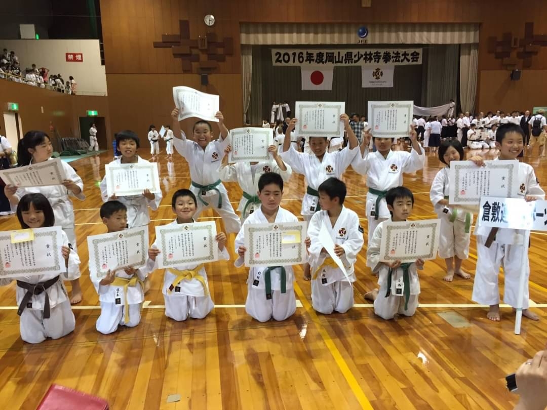 倉敷連島スポーツ少年団