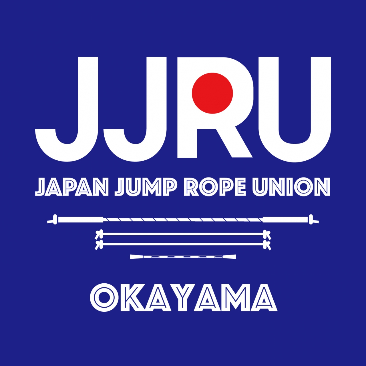 日本ジャンプロープ連合岡山県支部