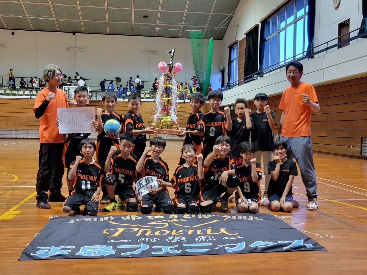 玉島フェニックス