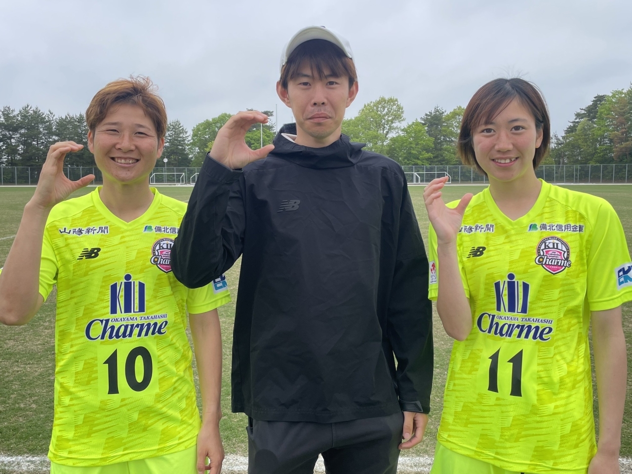 吉備国際大学Charme岡山高梁(シャルムガールズサッカースクール)