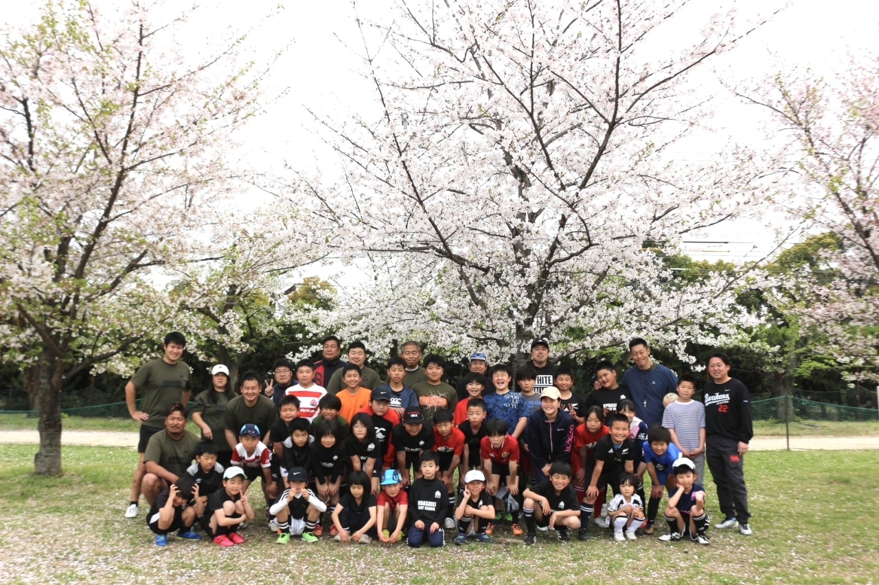 倉敷市スポーツ振興協会 ラグビー部　倉敷ラグビースクール