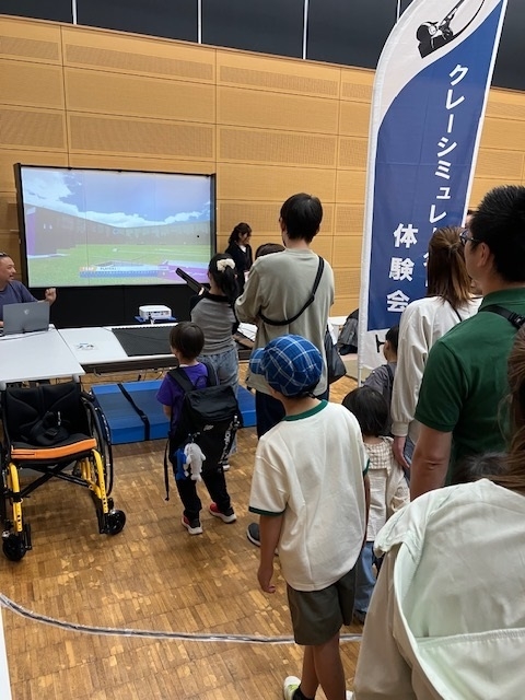倉敷市スポーツ振興協会 射撃部 倉敷市射撃協会