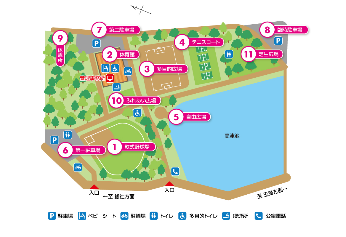 真備総合公園MAP