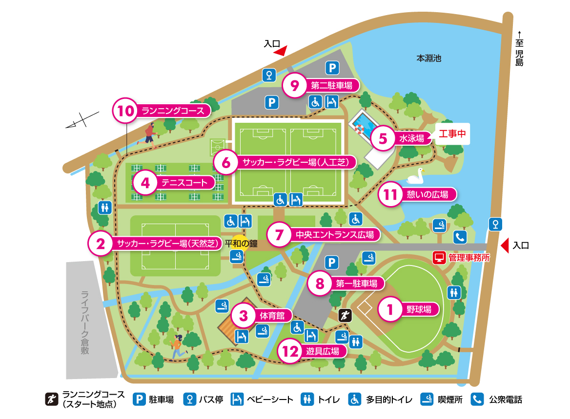 水島緑地福田公園MAP