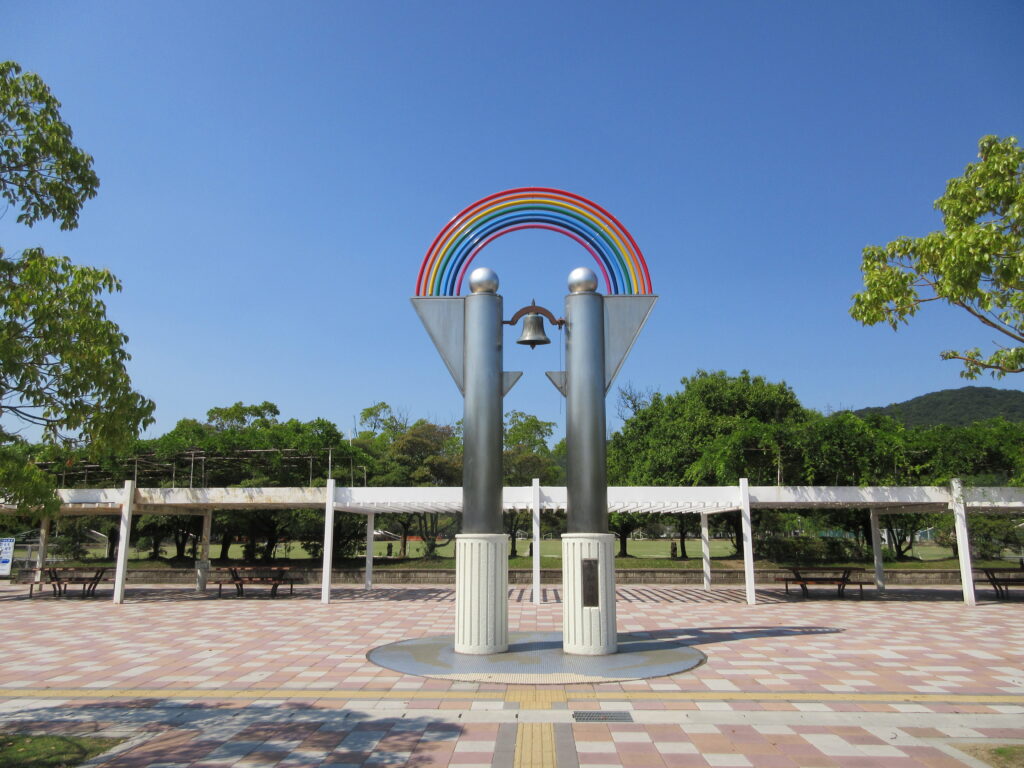 水島領地福田公園中央エントランス広場平和の鐘
