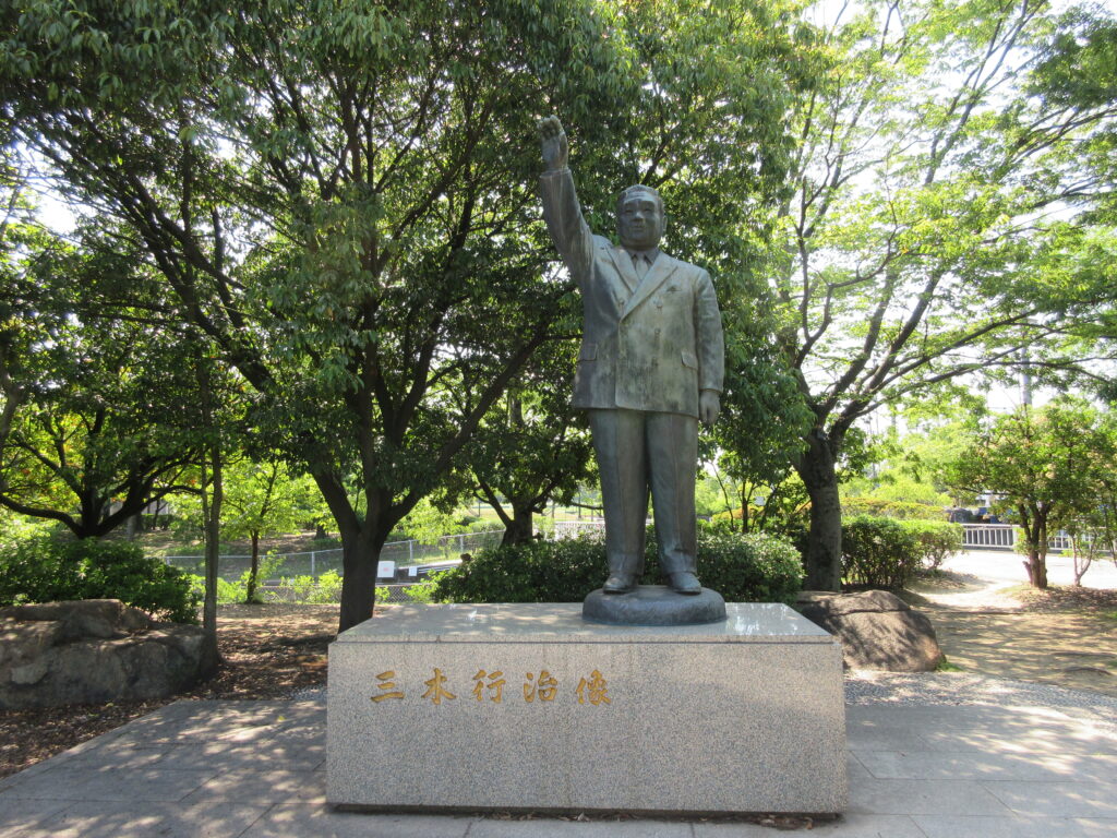 水島緑地福田公園憩いの広場