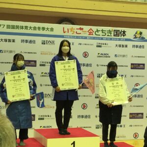 中島未莉選手