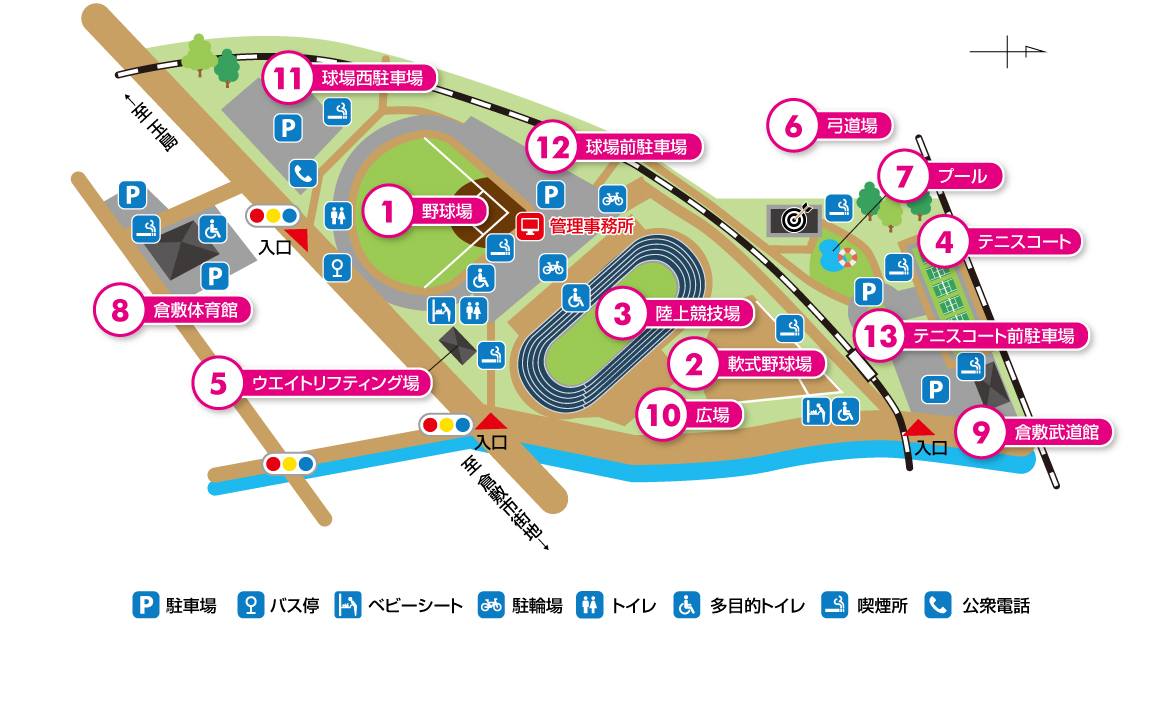 倉敷運動公園MAP