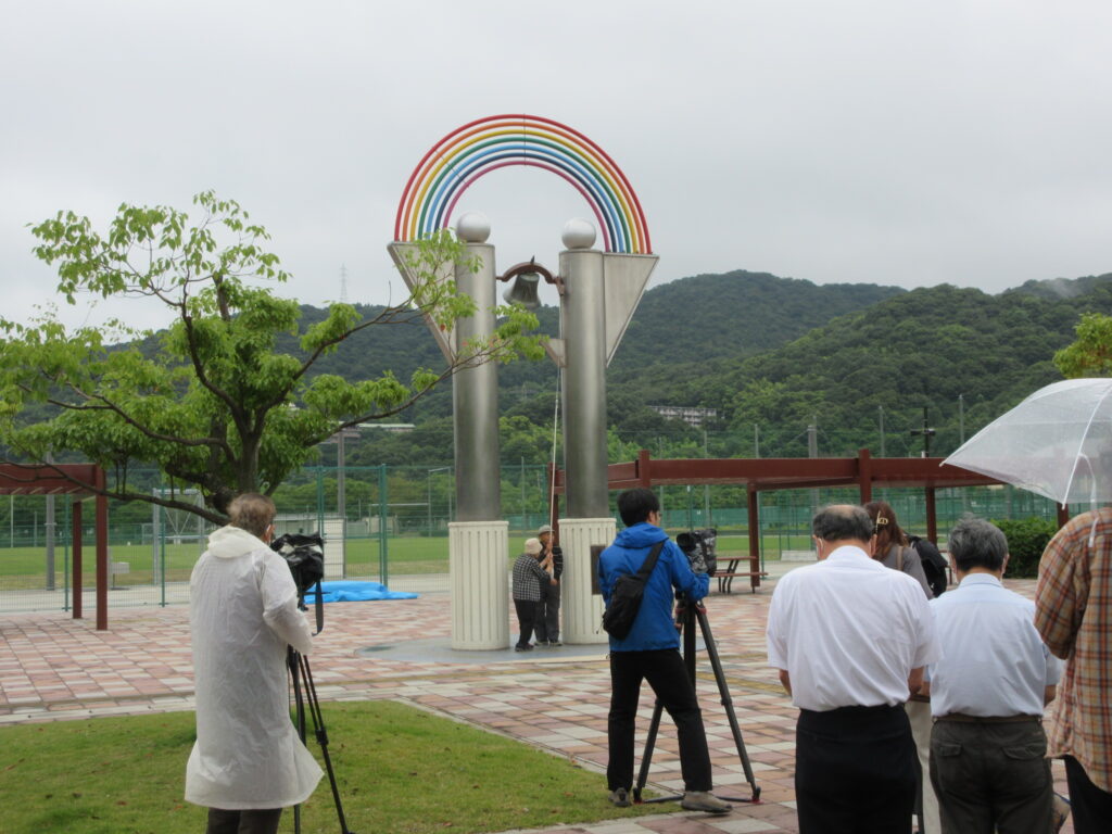 水島緑地福田公園平和の鐘式典