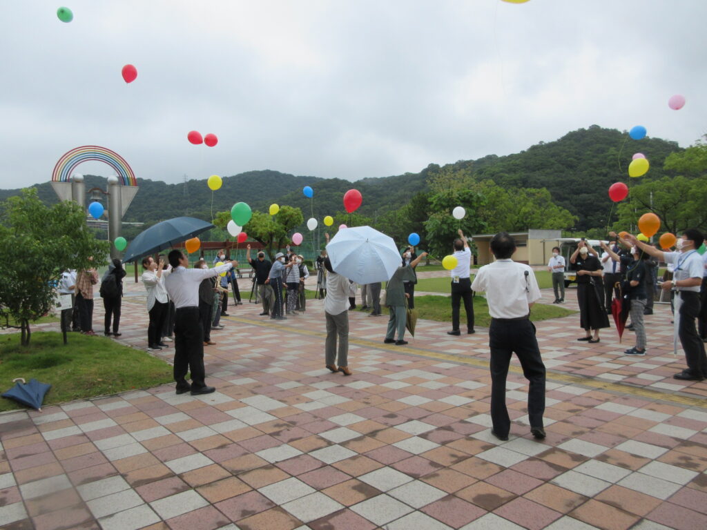水島緑地福田公園平和の鐘式典