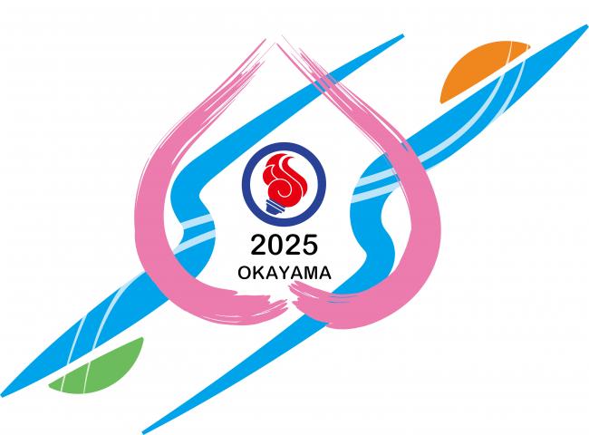 【西日本で初開催！冬の国民スポーツ大会が、令和7年1月から岡山・倉敷で開催！！】