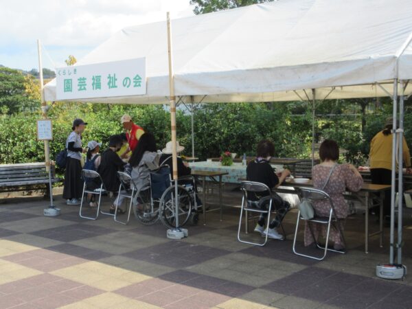 水島緑地福田公園いきいきフェスティバル