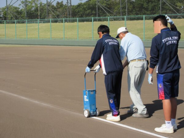 水島緑地福田公園職場体験学習