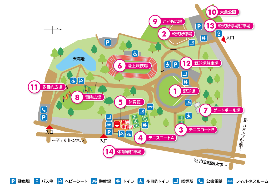 中山公園MAP