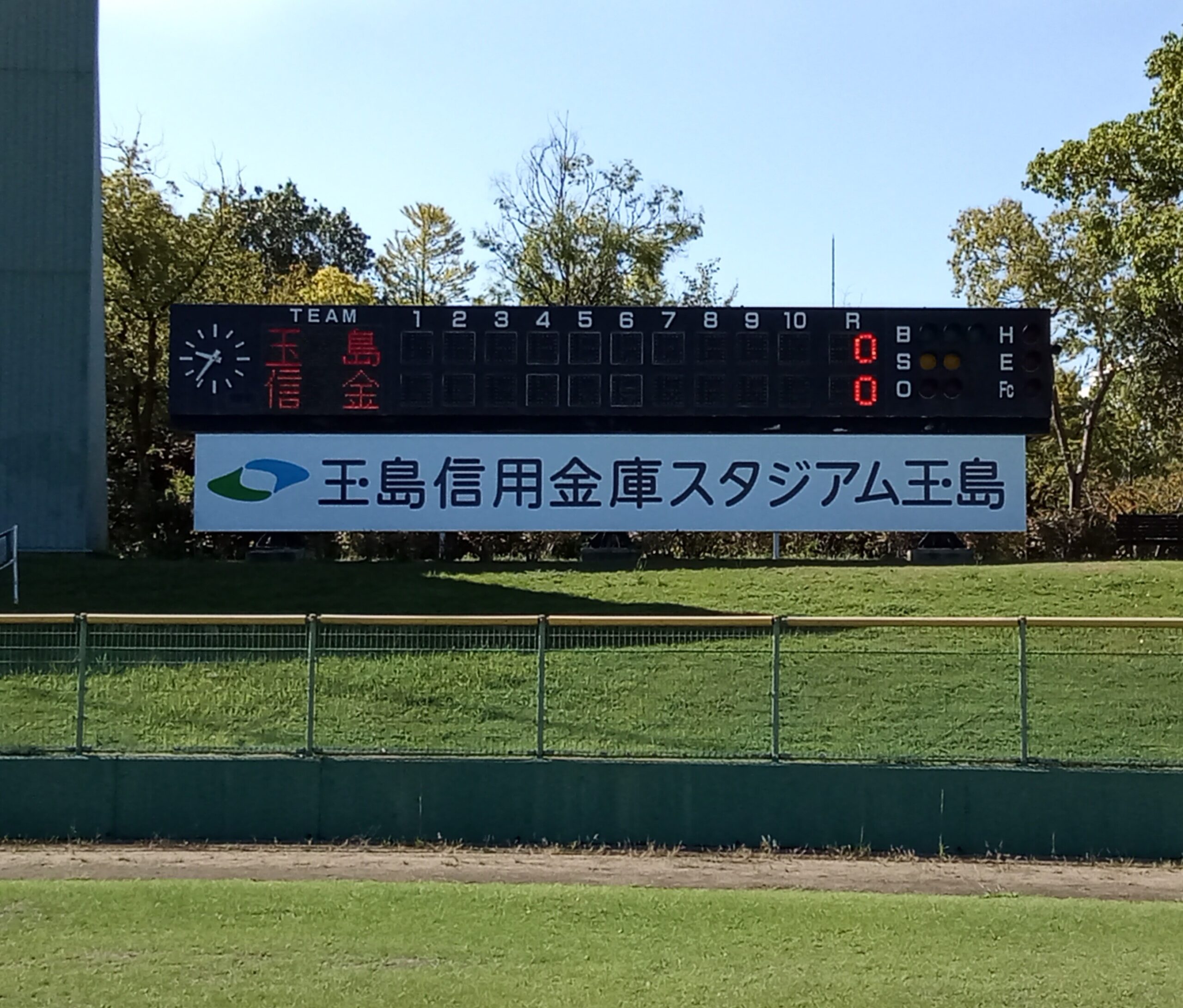 カメラ散歩