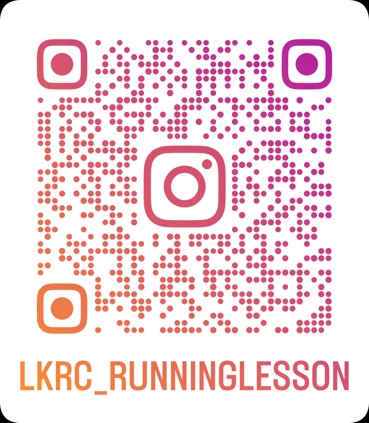Instagram特設サイト