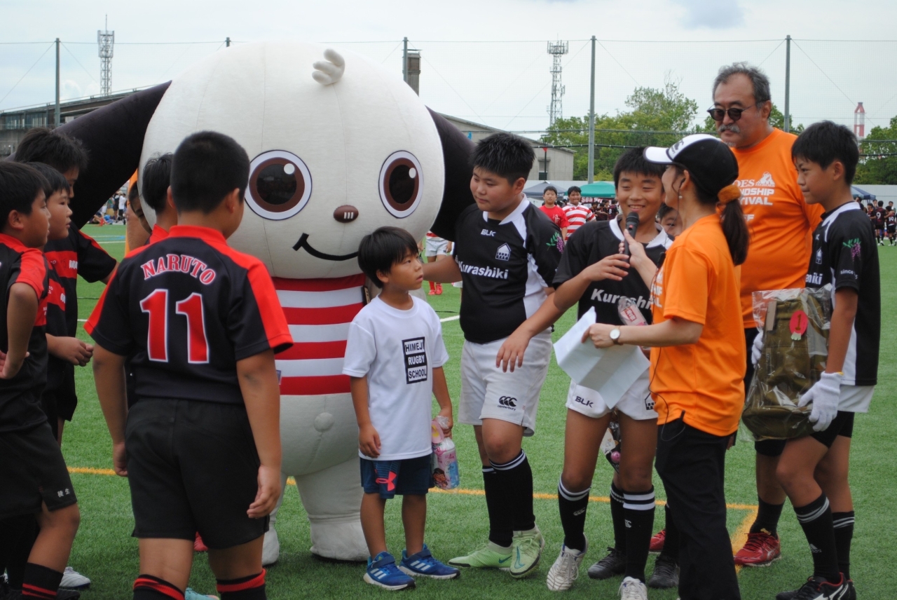 ラガマルくんと子どもたち