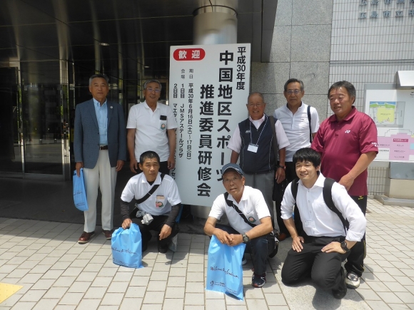 会場入場前にパチリ！露とは思えない天気です♪