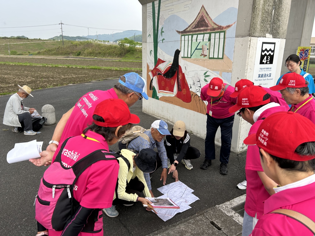 本日コースの説明