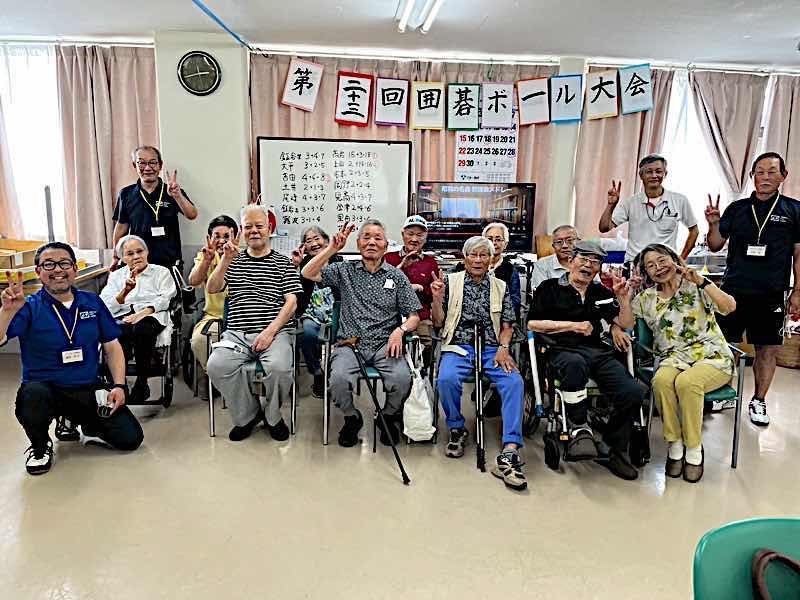 第２３回みんなで囲碁ボール大会の開催です