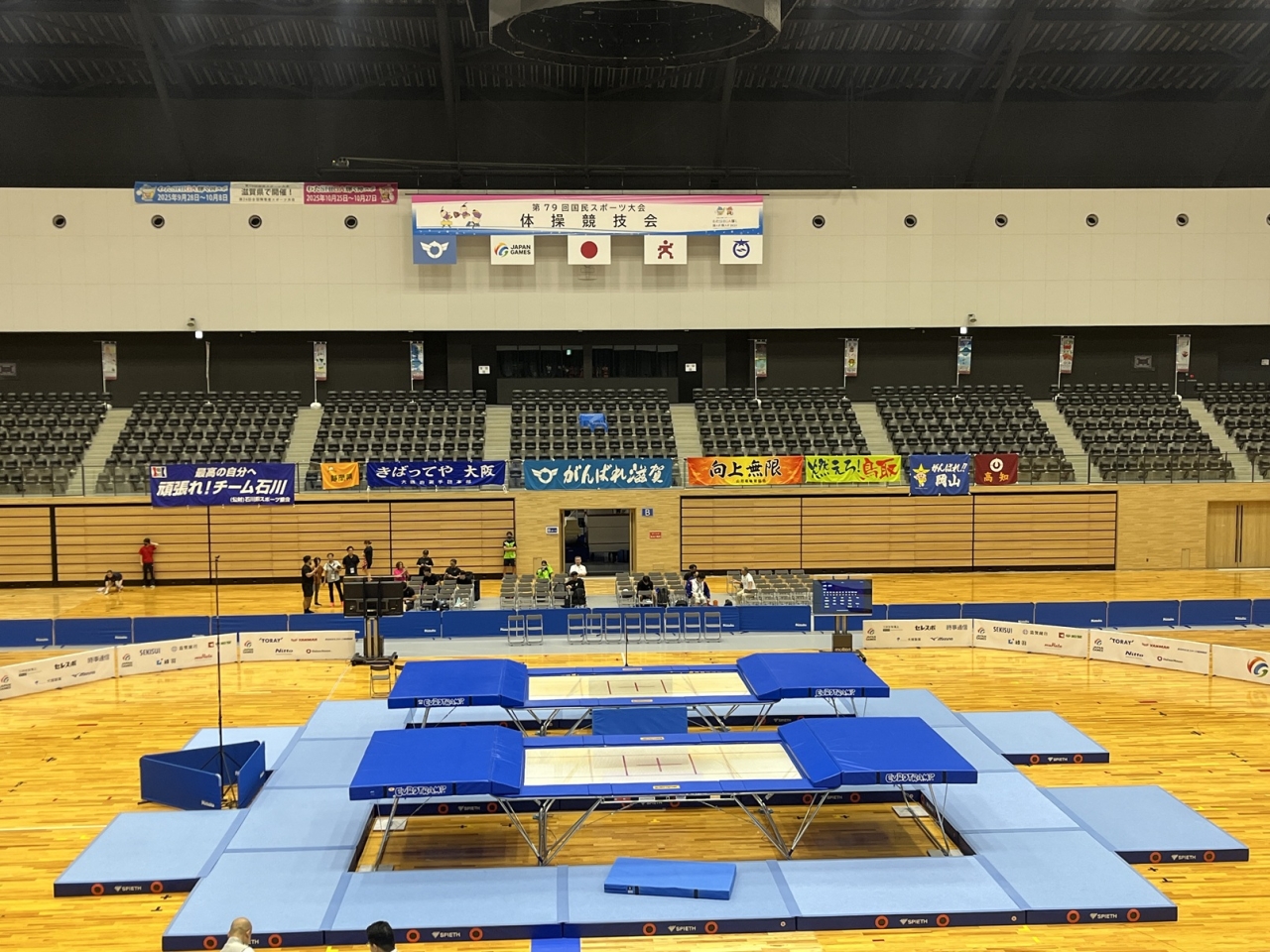 トランポリン競技会場