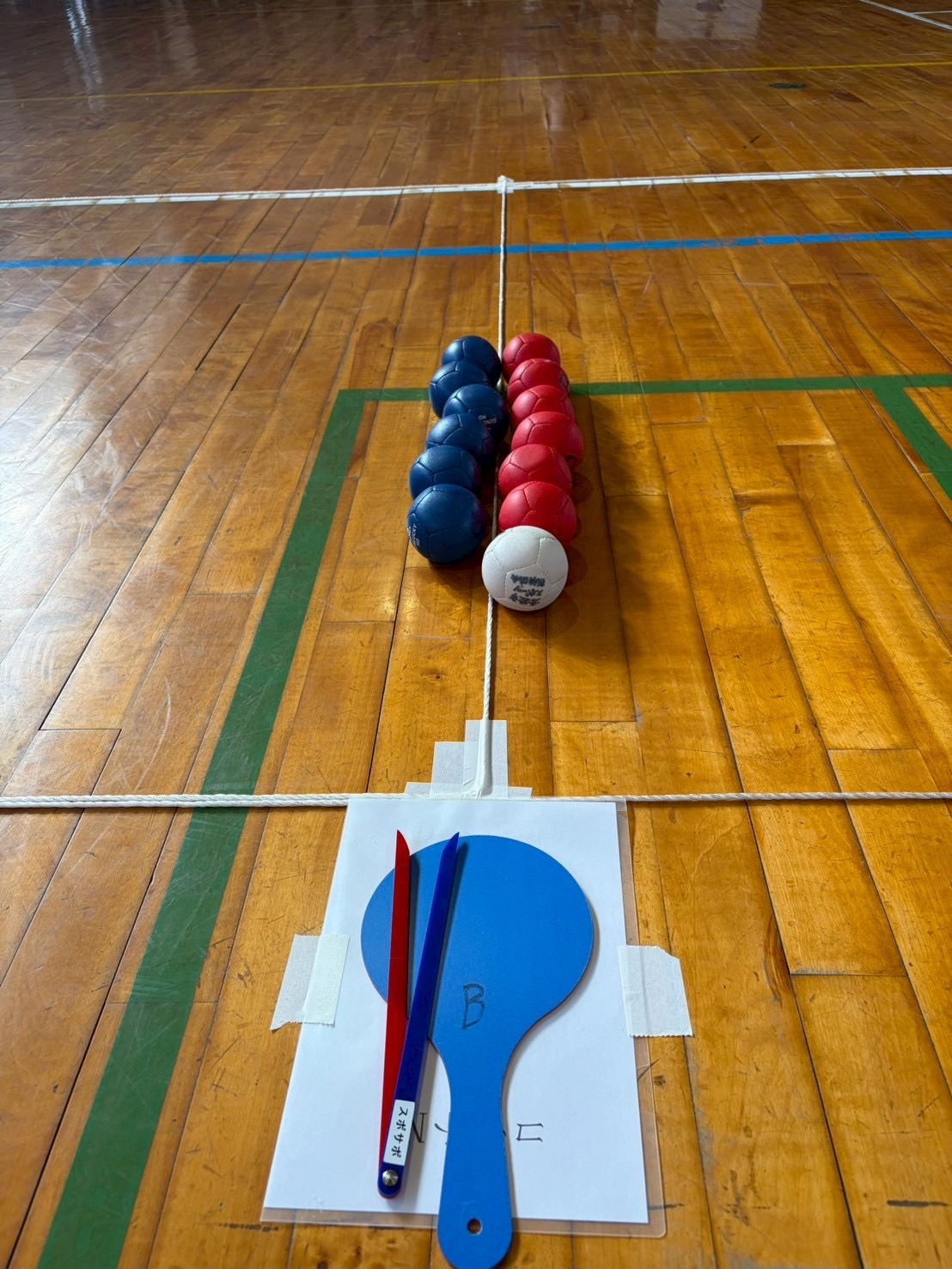 三世代交流ミニボッチャ大会が開催されました