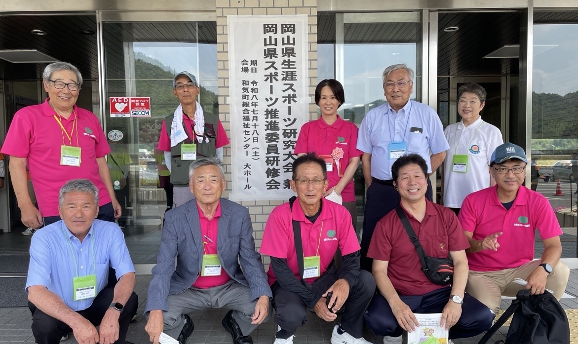 １日目の参加者１０名
