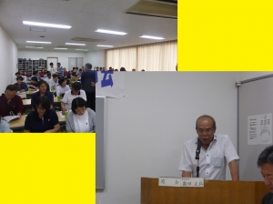 平成30年度倉敷市スポーツ推進委員協議会総会