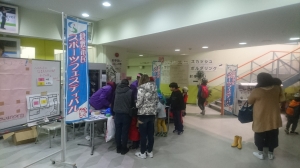 第13回倉敷市民スポーツフェスティバル　アイスホッケー体験