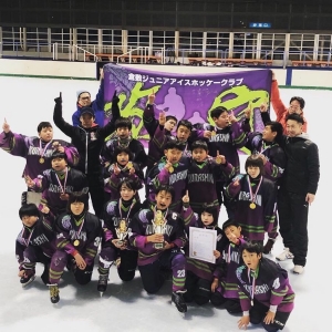 第１回坊ちゃん杯中四国小学生アイスホッケー大会　優勝