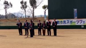 倉敷市民スポーツフェスティバル in 真備