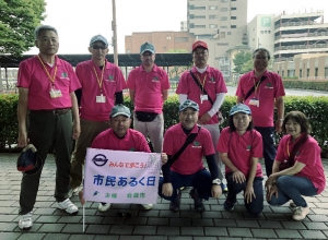 7月度市民あるく日