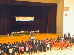 第4回愛媛県小学生ハンドボール大会〜オレンジカップ〜