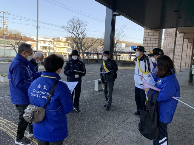 児島地区　市民あるく日