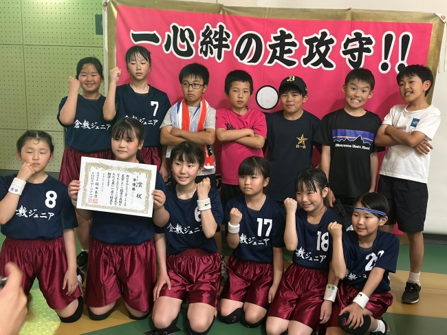 第19回ＩＤＢカップ小学生ハンドボール交流大会