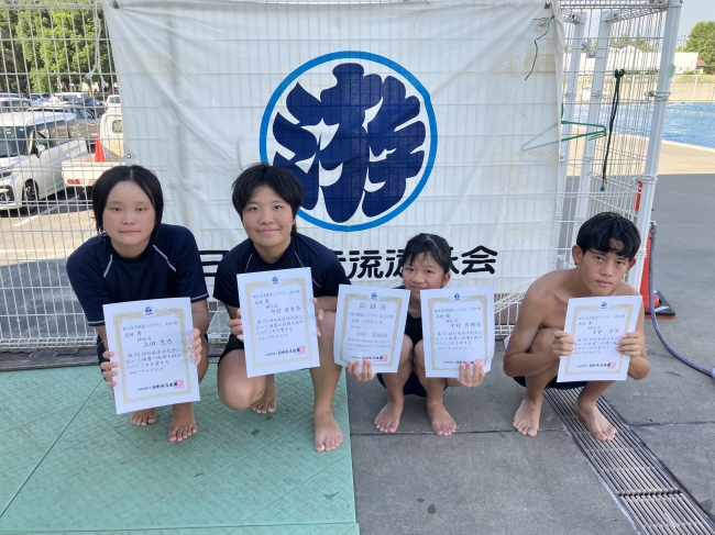 第７０回日本泳法大会
