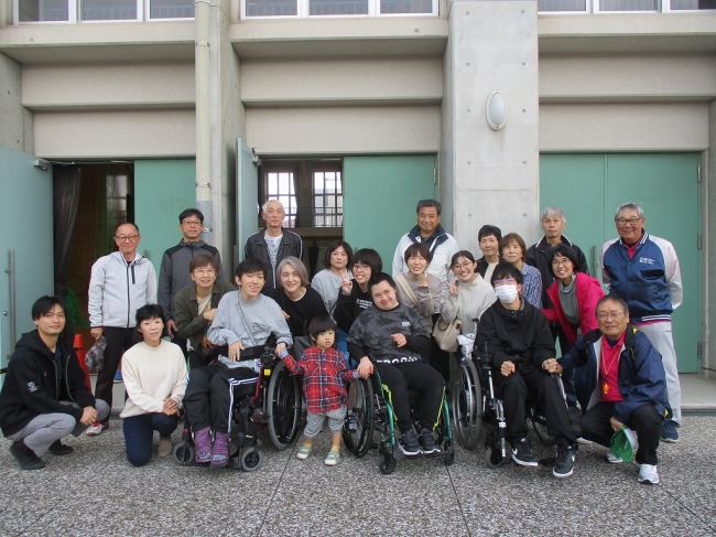 みなみニュースポーツ大会