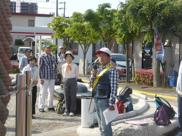 本日のコースリーダからの説明