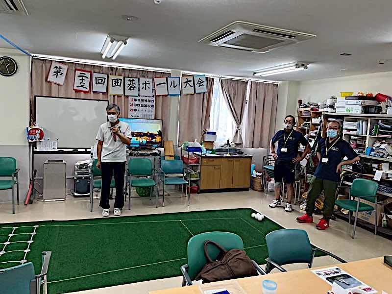 ルール説明と開会あいさつです