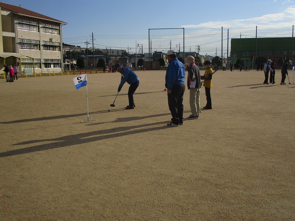 グラウンド・ゴルフ①