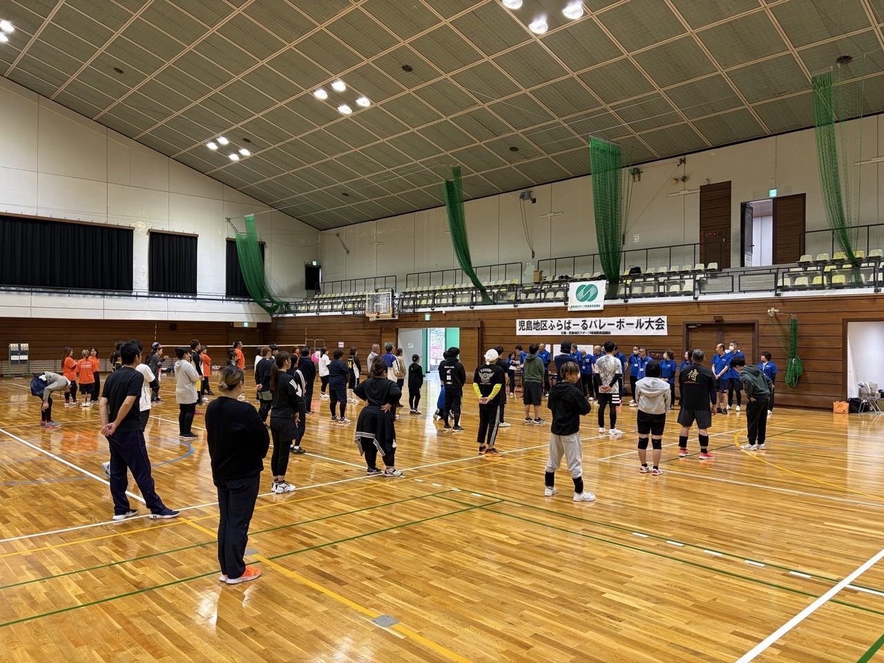 参加10チーム　69名でのスタートです
