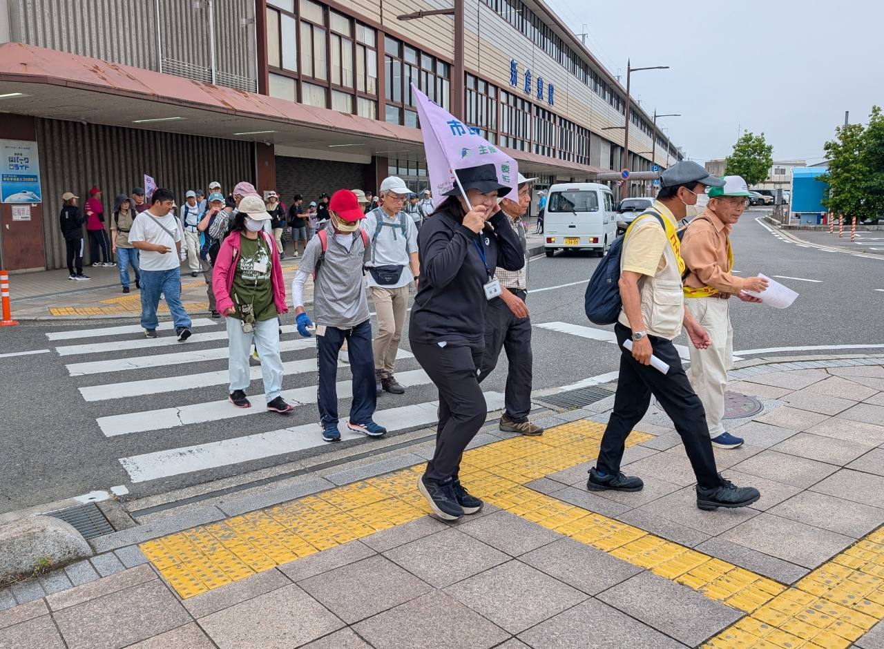 新倉敷駅出発