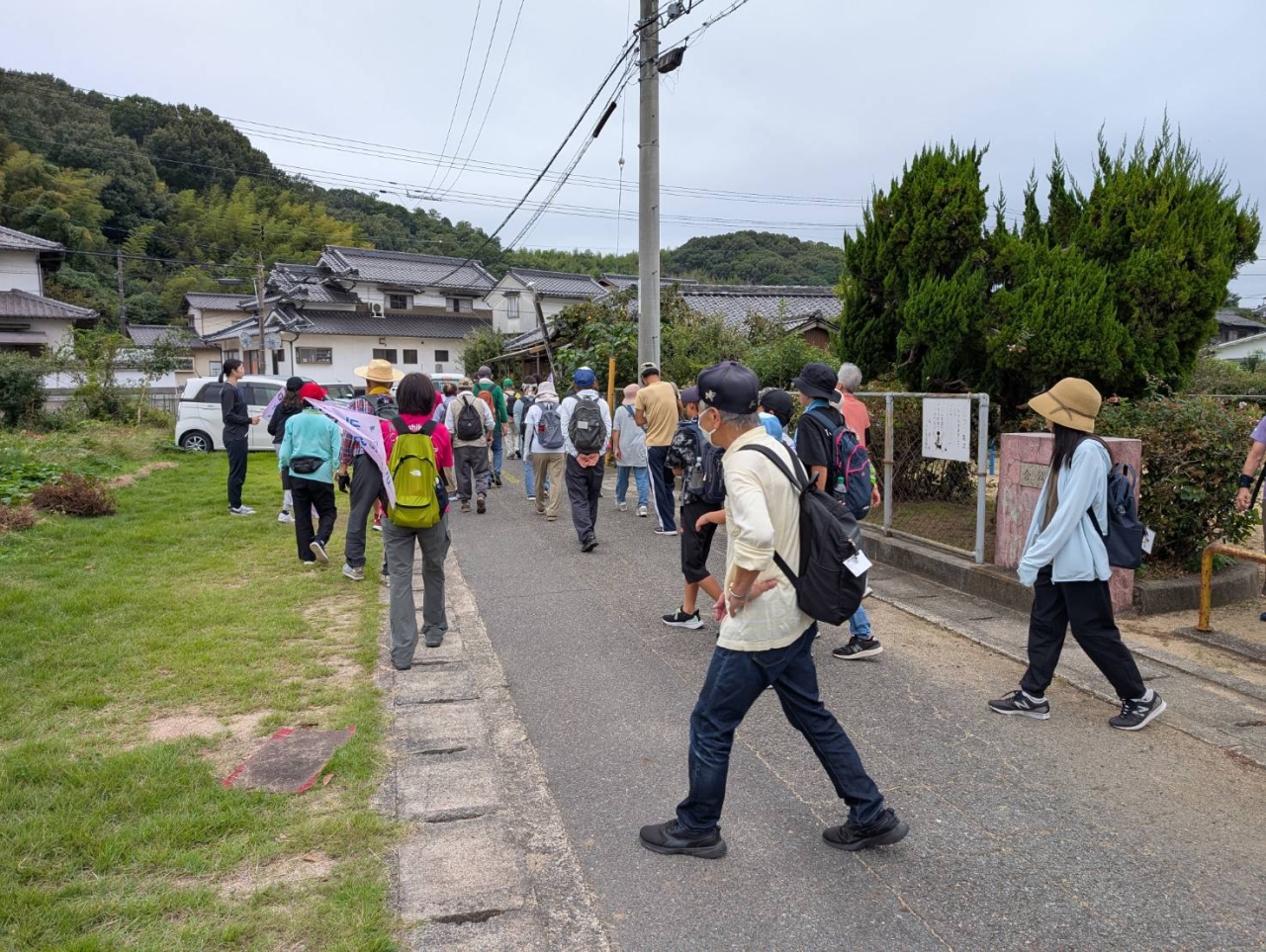 箱部公園を出発