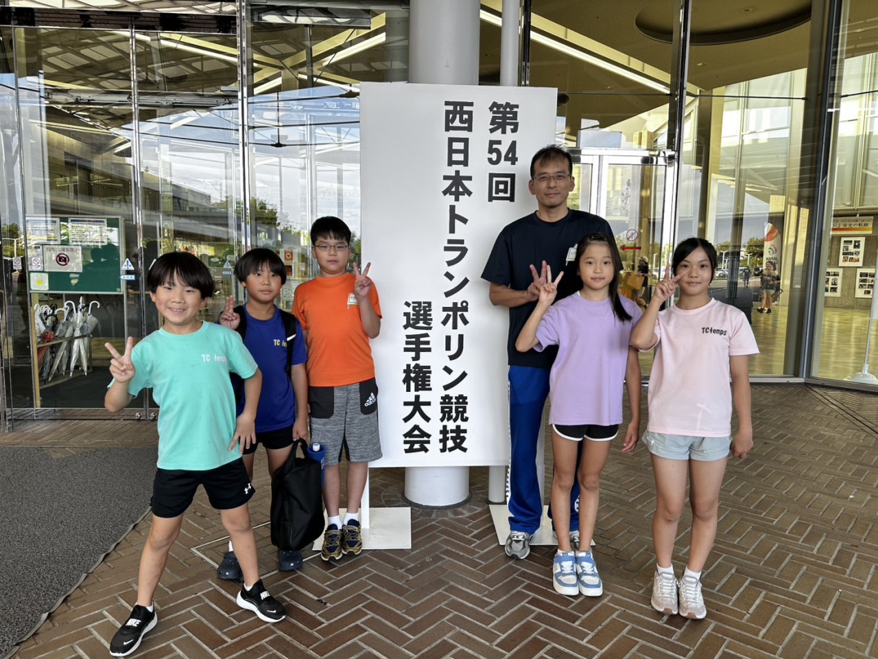 みんなで集合写真
