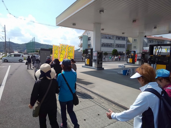 間もなく帰着、南小学校は目の前です