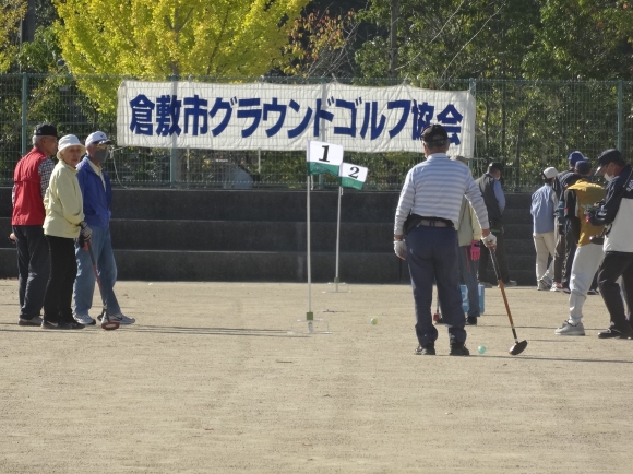 競技風景